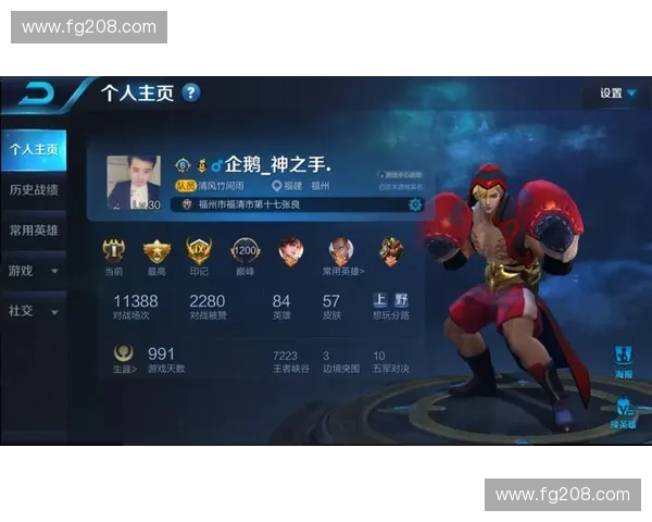 掌控全局引领胜利 解析能带节奏英雄的游戏策略与技巧